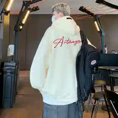 magmode