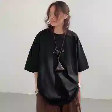 magmode LogoT