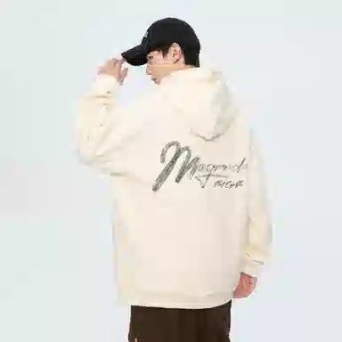 magmode Logo