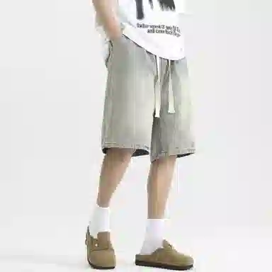 magmode