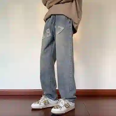 magmode ins