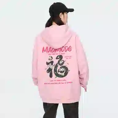 magmode Logo