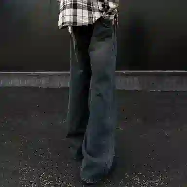 magmode