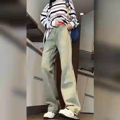 magmode vibe