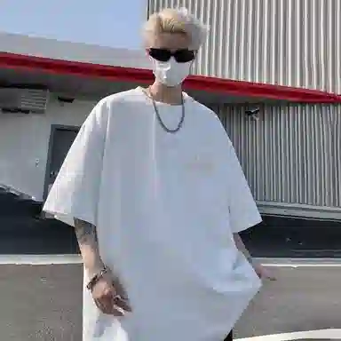 magmode LogoT