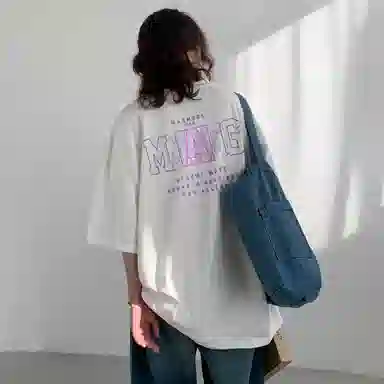 magmode LogoT