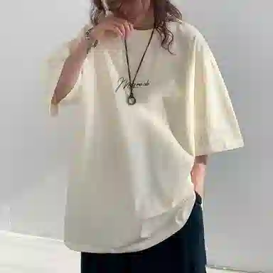 magmode LogoT