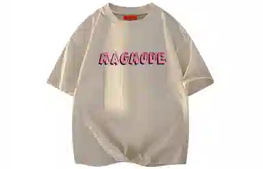 magmode LogoT