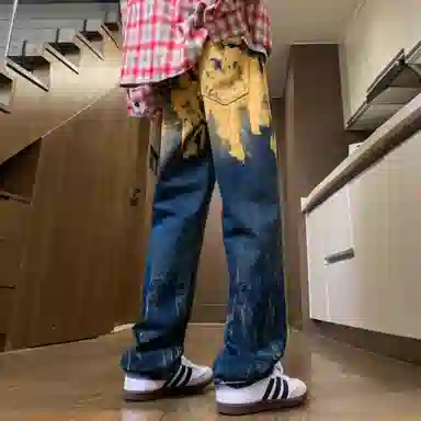 magmode