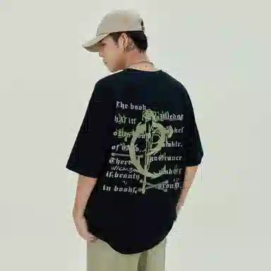 magmode logoT