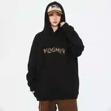magmode Logo