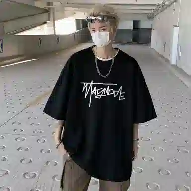 magmode T