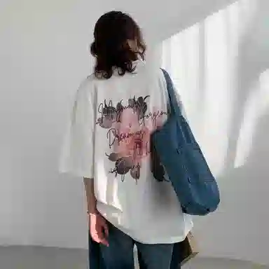 magmode LogoT