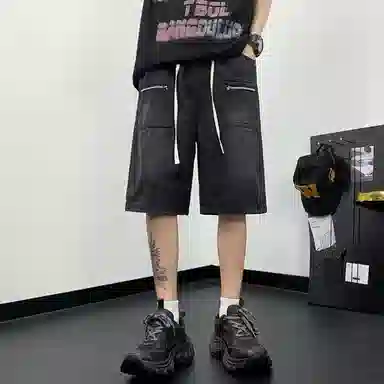 magmode vibe