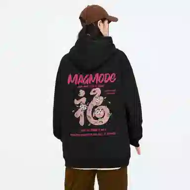 magmode Logo