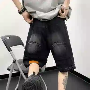 magmode