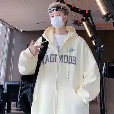 magmode