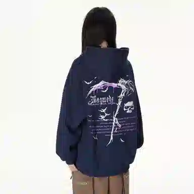 magmode Grim Reaper Hoodie