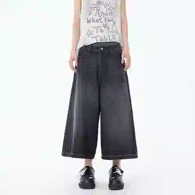 magmode