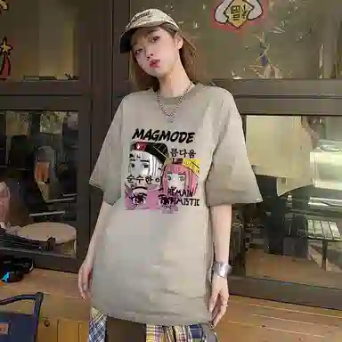 magmode T