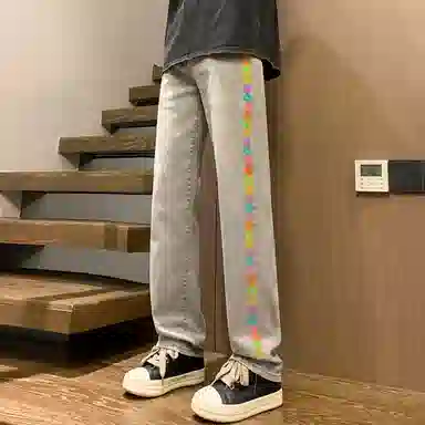 magmode