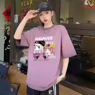 magmode T