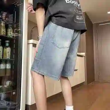 magmode