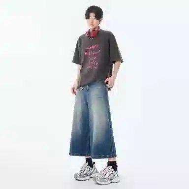 magmode