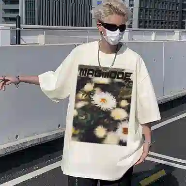 magmode LogoT