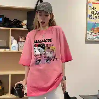 magmode T