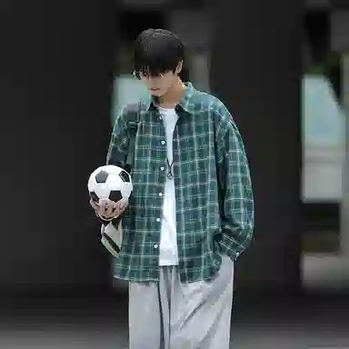 AWAO
