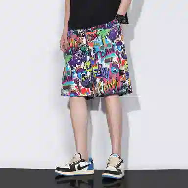 magmode