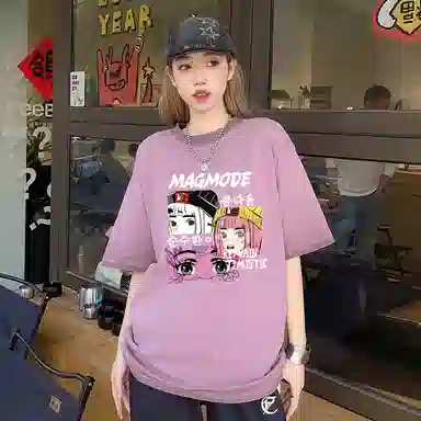 magmode T