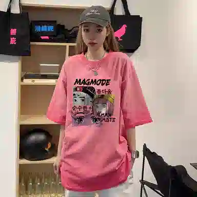 magmode T