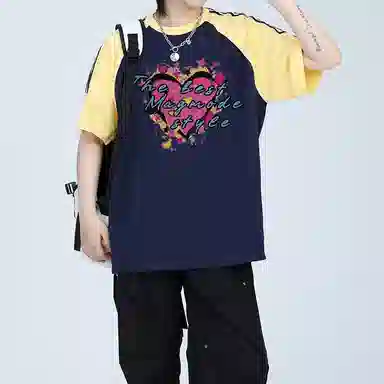 magmode T