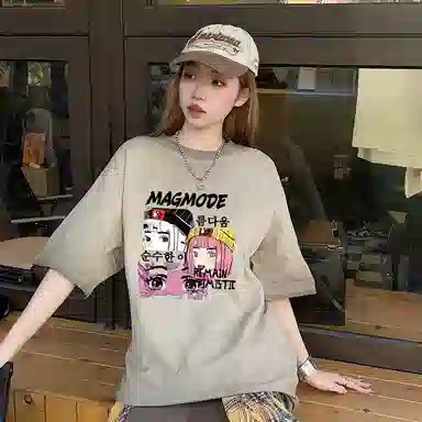 magmode T