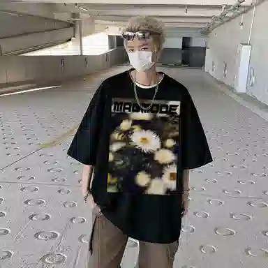 magmode LogoT