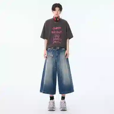 magmode