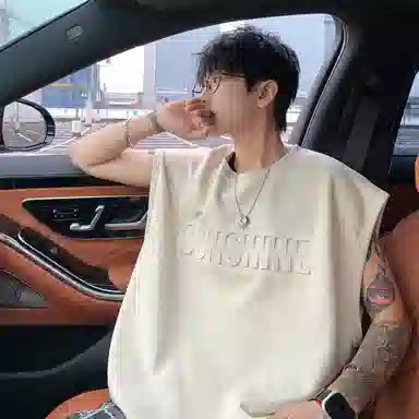 magmode oversize