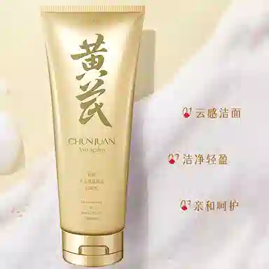 CHUNJUAN 120g