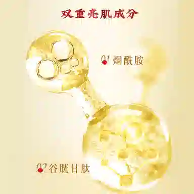 CHUNJUAN 100g+120g+40g