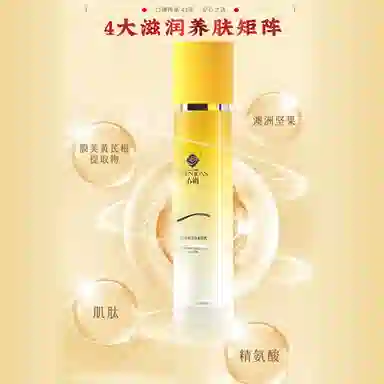 CHUNJUAN 100g+120g+40g