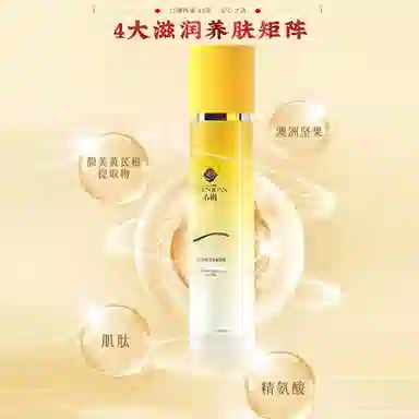CHUNJUAN 100g+120g+60g