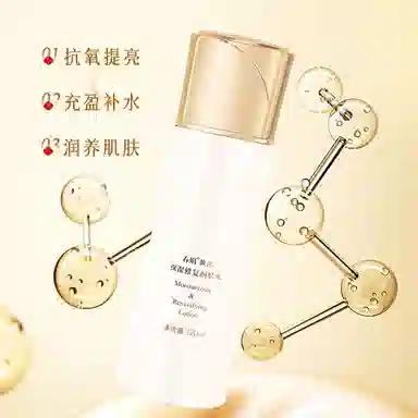 CHUNJUAN 120ml+40g