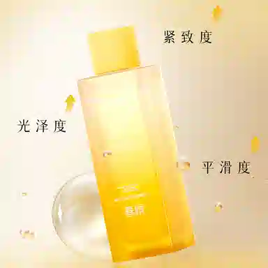 CHUNJUAN 120ml