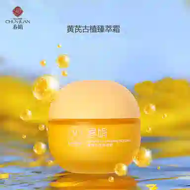 CHUNJUAN 40g