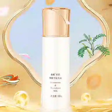 CHUNJUAN 120ml+100g+60g