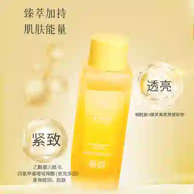 CHUNJUAN 120ml