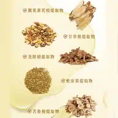 CHUNJUAN 120ml