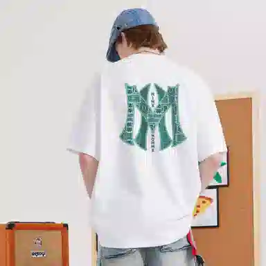 Mimx Homme 320GlogoT